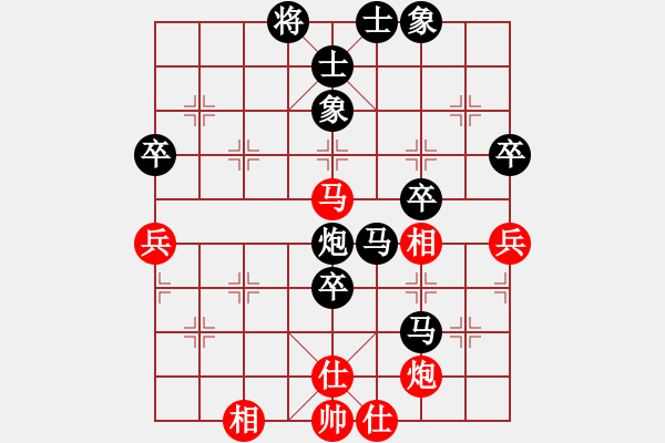 象棋棋譜圖片：溫嶺無勝(7段)-負(fù)-棋界豪杰(月將) - 步數(shù)：82 