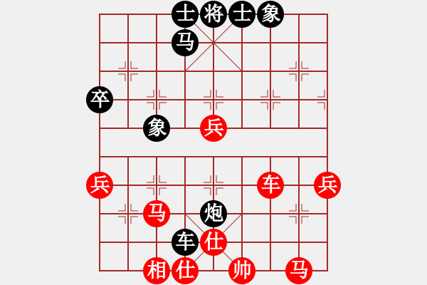 象棋棋譜圖片：棋局-2an a np C - 步數(shù)：0 