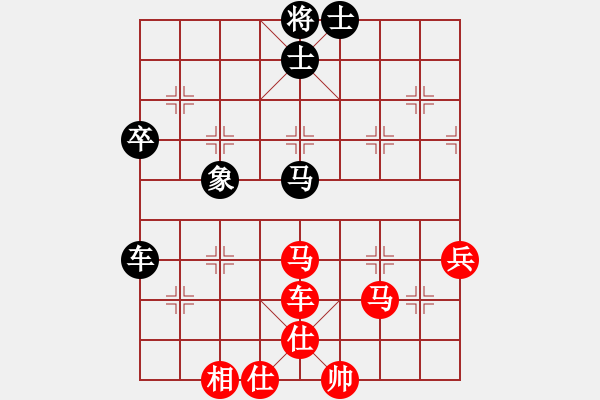 象棋棋譜圖片：棋局-2an a np C - 步數(shù)：10 