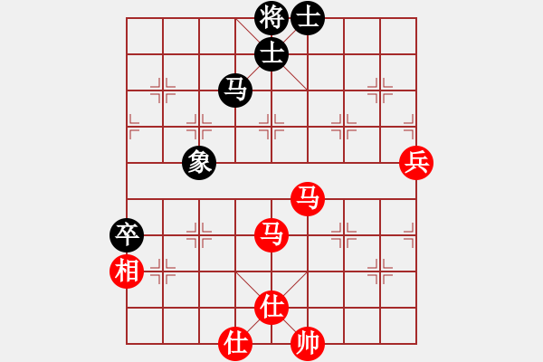 象棋棋譜圖片：棋局-2an a np C - 步數(shù)：20 