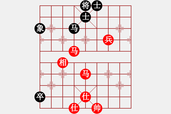 象棋棋譜圖片：棋局-2an a np C - 步數(shù)：30 