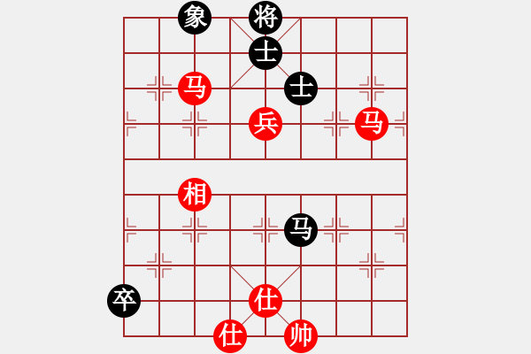 象棋棋譜圖片：棋局-2an a np C - 步數(shù)：40 