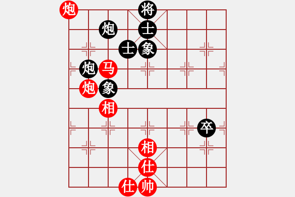 象棋棋譜圖片：馬維維 先勝 張志剛 - 步數：89 