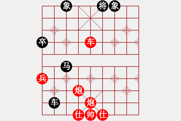 象棋棋譜圖片：小愚小智(月將)-勝-獨(dú)龍尊者(7段) - 步數(shù)：110 