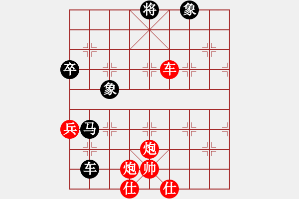 象棋棋譜圖片：小愚小智(月將)-勝-獨(dú)龍尊者(7段) - 步數(shù)：120 