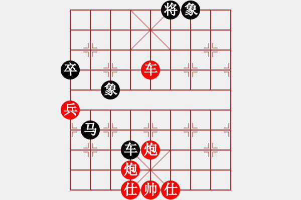 象棋棋譜圖片：小愚小智(月將)-勝-獨(dú)龍尊者(7段) - 步數(shù)：130 