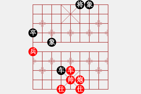 象棋棋譜圖片：小愚小智(月將)-勝-獨(dú)龍尊者(7段) - 步數(shù)：135 