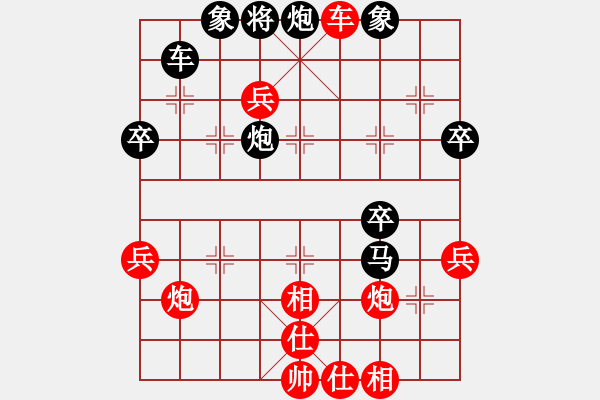 象棋棋譜圖片：小愚小智(月將)-勝-獨(dú)龍尊者(7段) - 步數(shù)：50 