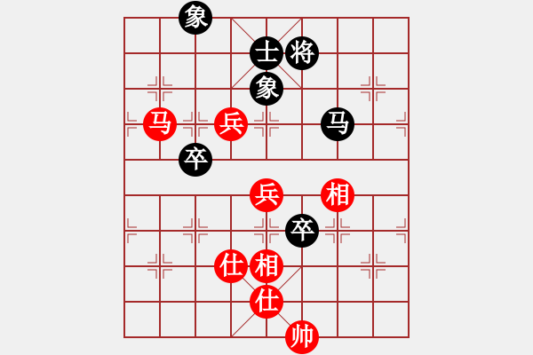 象棋棋譜圖片：銀鳳二號(9星)-和-華山完美庫(北斗) - 步數(shù)：120 