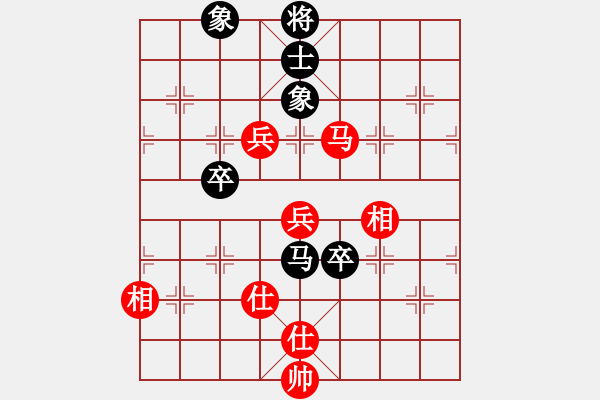 象棋棋譜圖片：銀鳳二號(9星)-和-華山完美庫(北斗) - 步數(shù)：130 