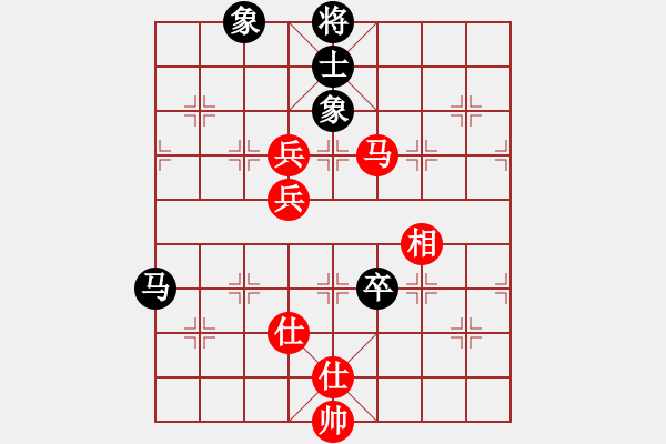 象棋棋譜圖片：銀鳳二號(9星)-和-華山完美庫(北斗) - 步數(shù)：140 