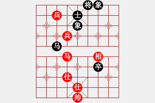 象棋棋譜圖片：銀鳳二號(9星)-和-華山完美庫(北斗) - 步數(shù)：160 