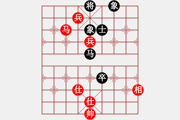 象棋棋譜圖片：銀鳳二號(9星)-和-華山完美庫(北斗) - 步數(shù)：170 