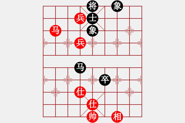 象棋棋譜圖片：銀鳳二號(9星)-和-華山完美庫(北斗) - 步數(shù)：180 