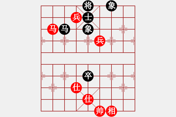 象棋棋譜圖片：銀鳳二號(9星)-和-華山完美庫(北斗) - 步數(shù)：190 