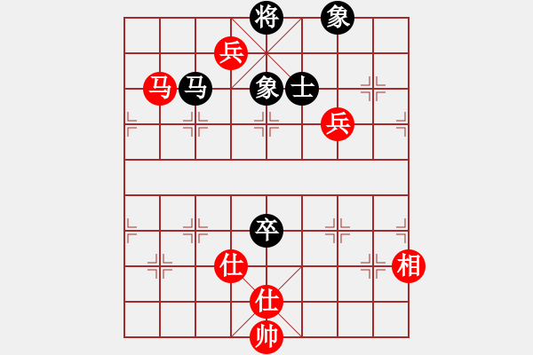 象棋棋譜圖片：銀鳳二號(9星)-和-華山完美庫(北斗) - 步數(shù)：200 