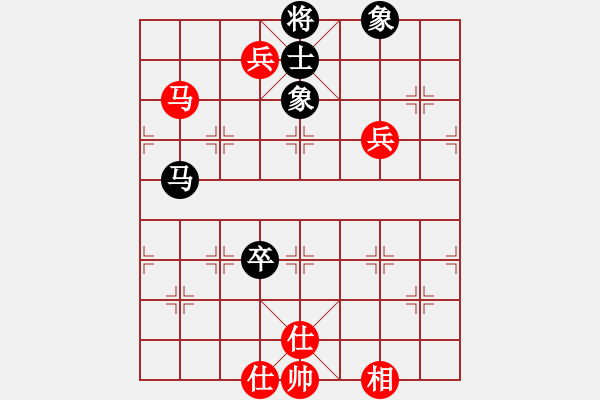 象棋棋譜圖片：銀鳳二號(9星)-和-華山完美庫(北斗) - 步數(shù)：210 