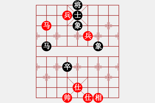 象棋棋譜圖片：銀鳳二號(9星)-和-華山完美庫(北斗) - 步數(shù)：230 