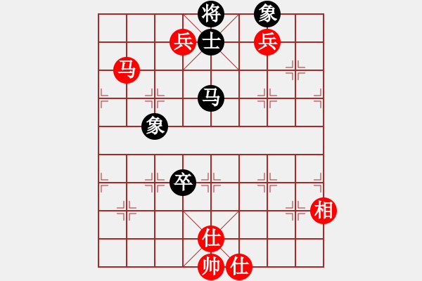 象棋棋譜圖片：銀鳳二號(9星)-和-華山完美庫(北斗) - 步數(shù)：240 