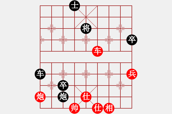 象棋棋譜圖片：河南楚河漢界天倫 曹巖磊 勝 杭州環(huán)境集團 劉子健 - 步數(shù)：120 