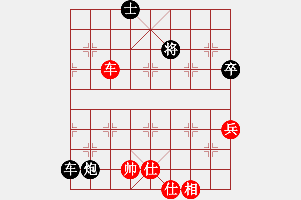 象棋棋谱图片：河南楚河汉界天伦 曹岩磊 胜 杭州环境集团 刘子健 - 步数：130 