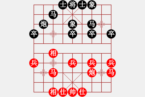 象棋棋谱图片：姜曌慈 先和 曾文静 - 步数：40 