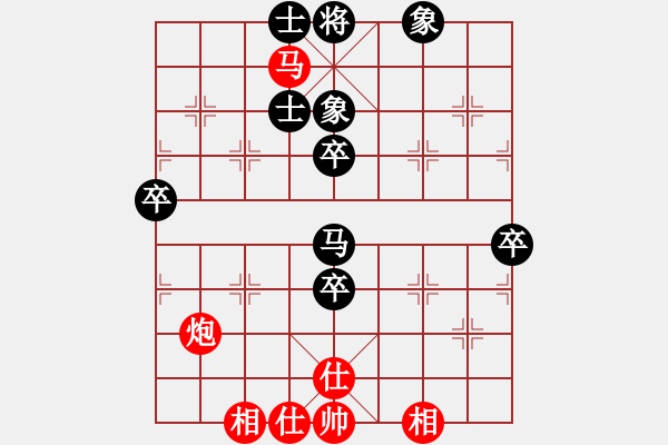 象棋棋谱图片：徐超       先和 阎文清     - 步数：70 