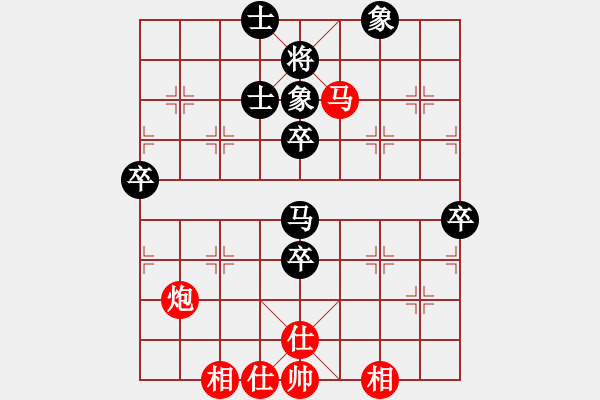 象棋棋谱图片：徐超       先和 阎文清     - 步数：72 