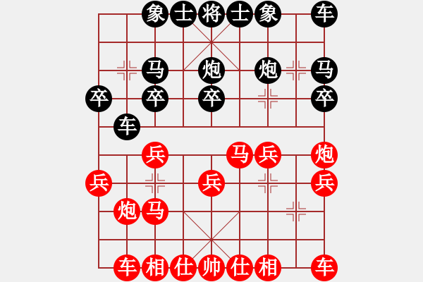 象棋棋譜圖片：巡河車彼搶挺七卒 - 步數(shù)：19 