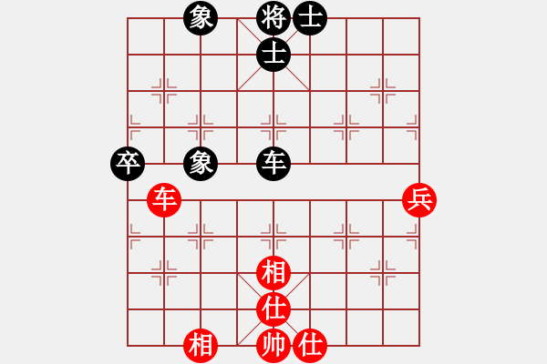 象棋棋譜圖片：五六炮 - 步數(shù)：129 