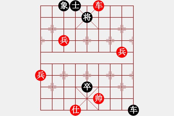 象棋棋譜圖片：象棋奇兵 先負 棋天大圣 - 步數(shù)：100 