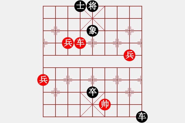 象棋棋譜圖片：象棋奇兵 先負 棋天大圣 - 步數(shù)：108 