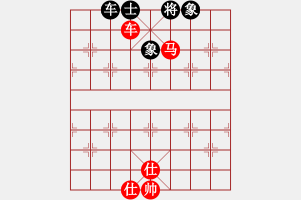 象棋棋譜圖片：車馬雙士巧勝車單缺士.pgn - 步數(shù)：0 