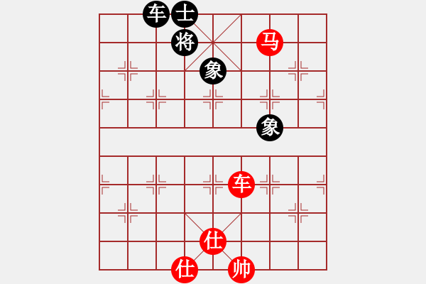 象棋棋譜圖片：車馬雙士巧勝車單缺士.pgn - 步數(shù)：10 