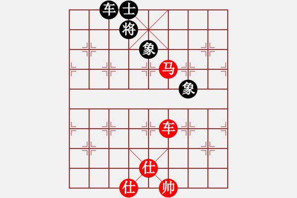 象棋棋譜圖片：車馬雙士巧勝車單缺士.pgn - 步數(shù)：11 