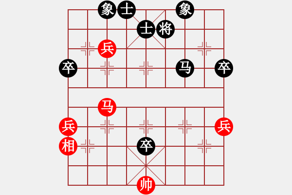 象棋棋譜圖片：弈林傳奇(無上)-負(fù)-wcgeee(5r) - 步數(shù)：80 