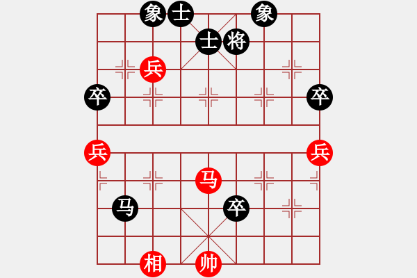 象棋棋譜圖片：弈林傳奇(無上)-負(fù)-wcgeee(5r) - 步數(shù)：88 