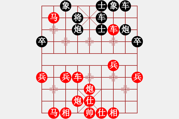 象棋棋譜圖片：象棋愛好者 VS 初級棋士 - 步數(shù)：50 