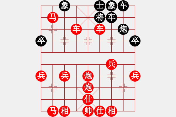 象棋棋譜圖片：象棋愛好者 VS 初級棋士 - 步數(shù)：57 