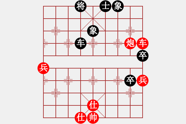 象棋棋譜圖片：俠仁龍淵劍(6級(jí))-和-不游泳的魚(yú)(月將) - 步數(shù)：114 