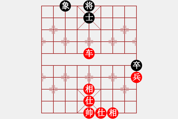 象棋棋譜圖片：2018.7.8.12一萬銅后負(fù)象棋教練大師.pgn - 步數(shù)：120 