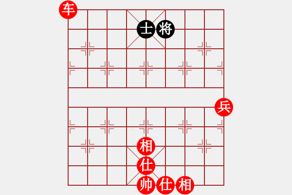 象棋棋譜圖片：2018.7.8.12一萬銅后負(fù)象棋教練大師.pgn - 步數(shù)：130 