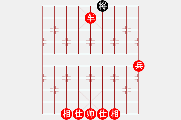 象棋棋譜圖片：2018.7.8.12一萬銅后負(fù)象棋教練大師.pgn - 步數(shù)：137 