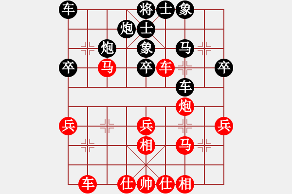 象棋棋谱图片：潘振波 先和 吕钦 - 步数：40 