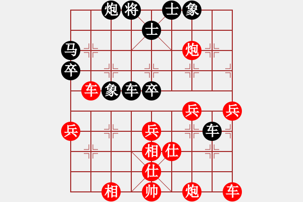 象棋棋譜圖片：契丹棋手(月將)-勝-比錯藝術(shù)(月將) - 步數(shù)：60 