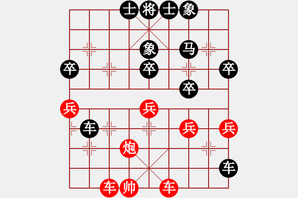 象棋棋譜圖片：2023.10.29.5華山論劍后勝卒底炮 - 步數(shù)：44 