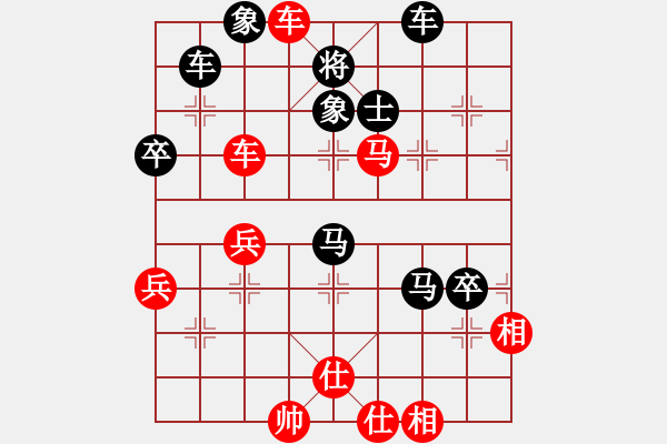 象棋棋譜圖片：天天華山論劍布衣山人業(yè)5-2先負(fù)太守棋狂2018·2·9 - 步數(shù)：60 