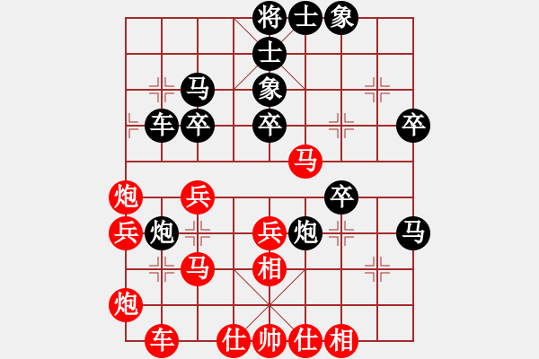 象棋棋譜圖片：邢臺(tái)李明軍先勝寧晉張超 - 步數(shù)：40 