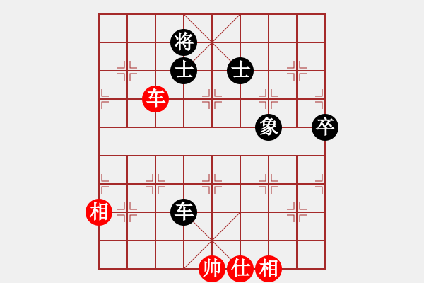 象棋棋譜圖片：天枰座童虎(月將)-和-九月九(6段) - 步數(shù)：110 