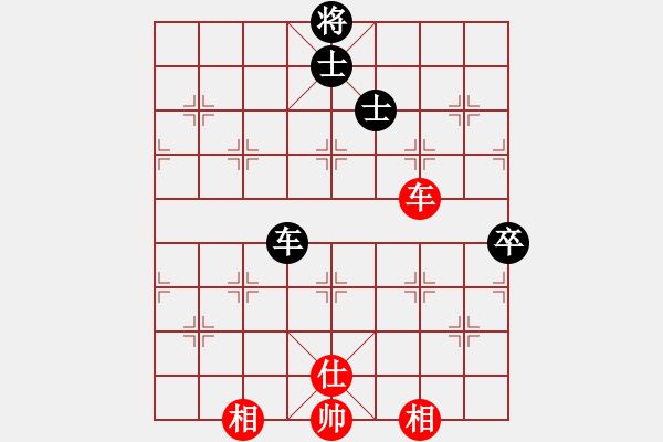 象棋棋譜圖片：天枰座童虎(月將)-和-九月九(6段) - 步數(shù)：120 